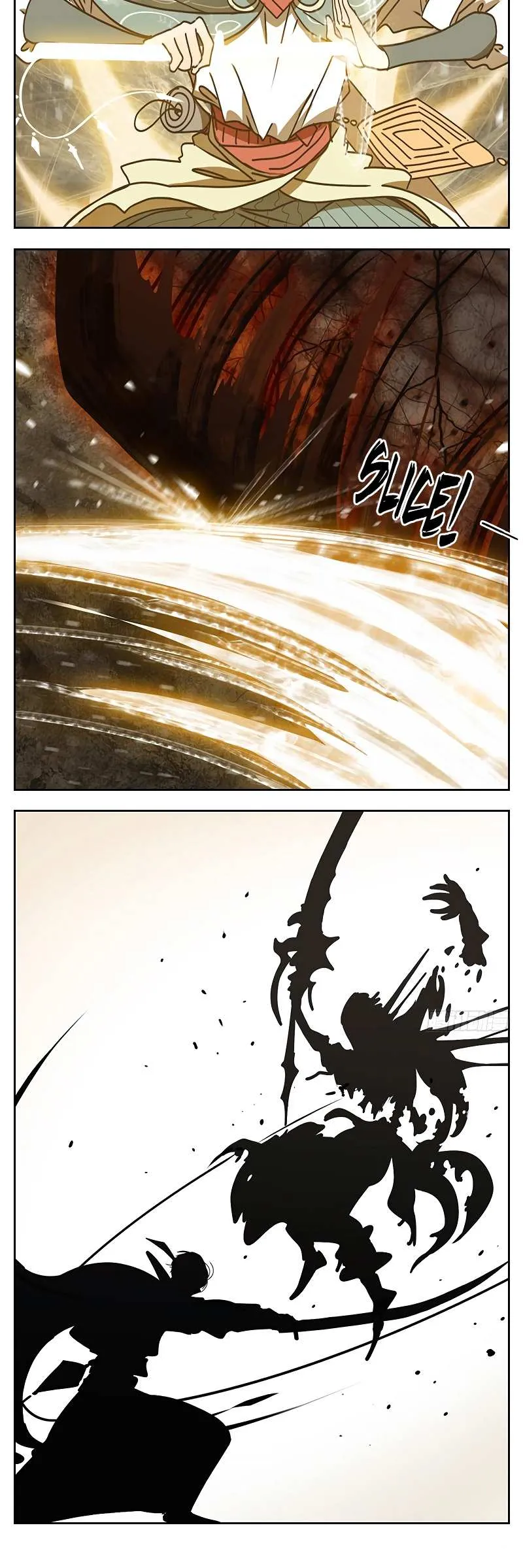 Read Monster Bar chapter 32 image 12 on Lezhin
