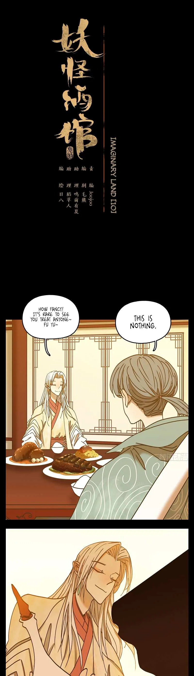 Read Monster Bar chapter 34 image 1 on Lezhin