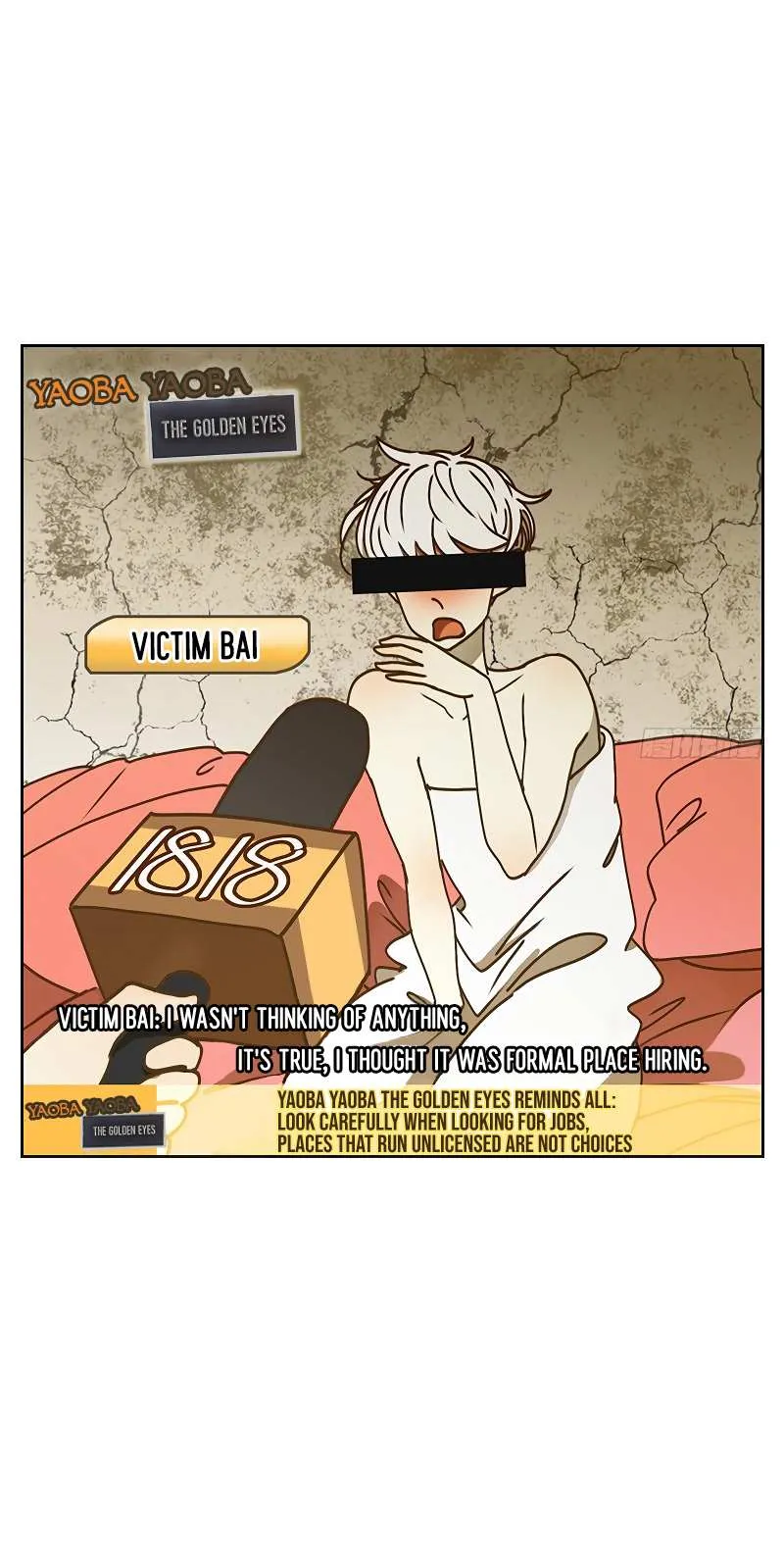 Read Monster Bar chapter 34 image 18 on Lezhin