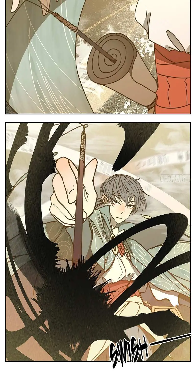 Read Monster Bar chapter 35 image 15 on Lezhin