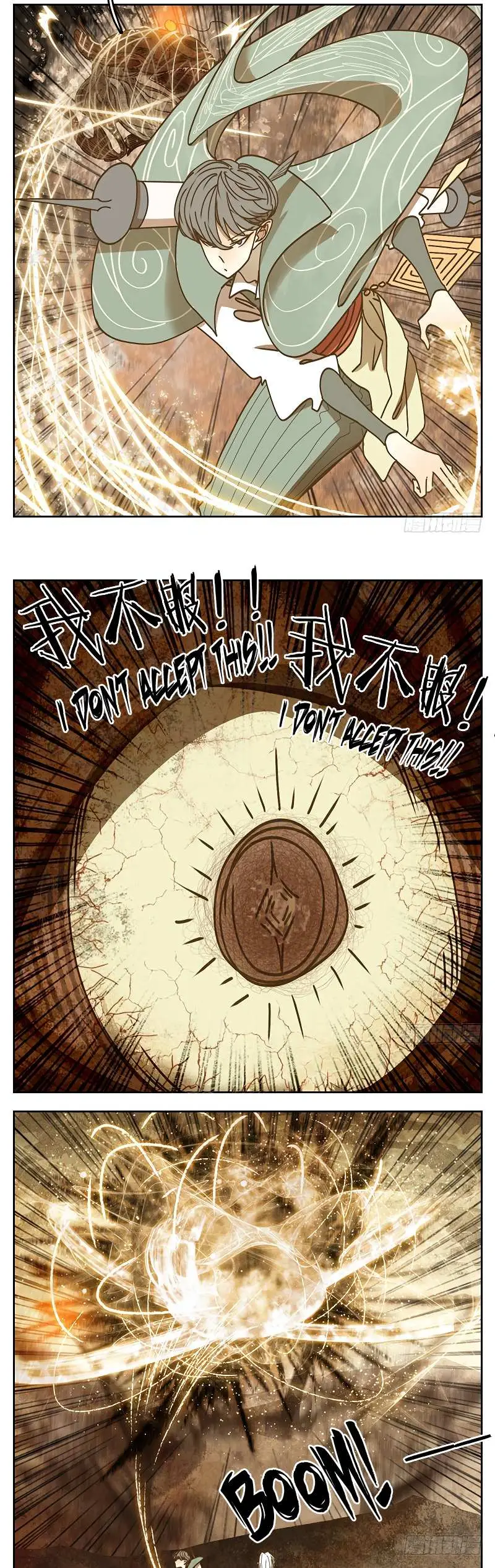 Read Monster Bar chapter 35 image 17 on Lezhin