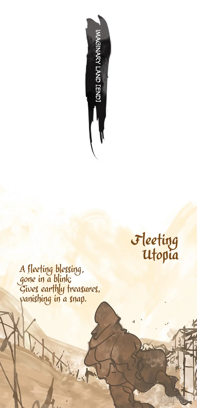 Read Monster Bar chapter 36 image 16 on Lezhin