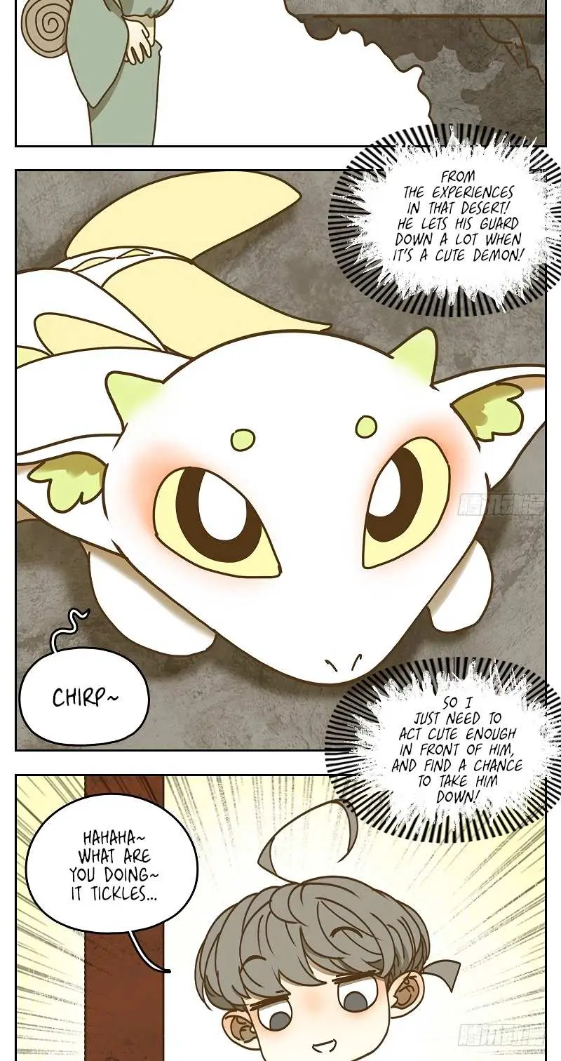 Read Monster Bar chapter 37 image 17 on Lezhin