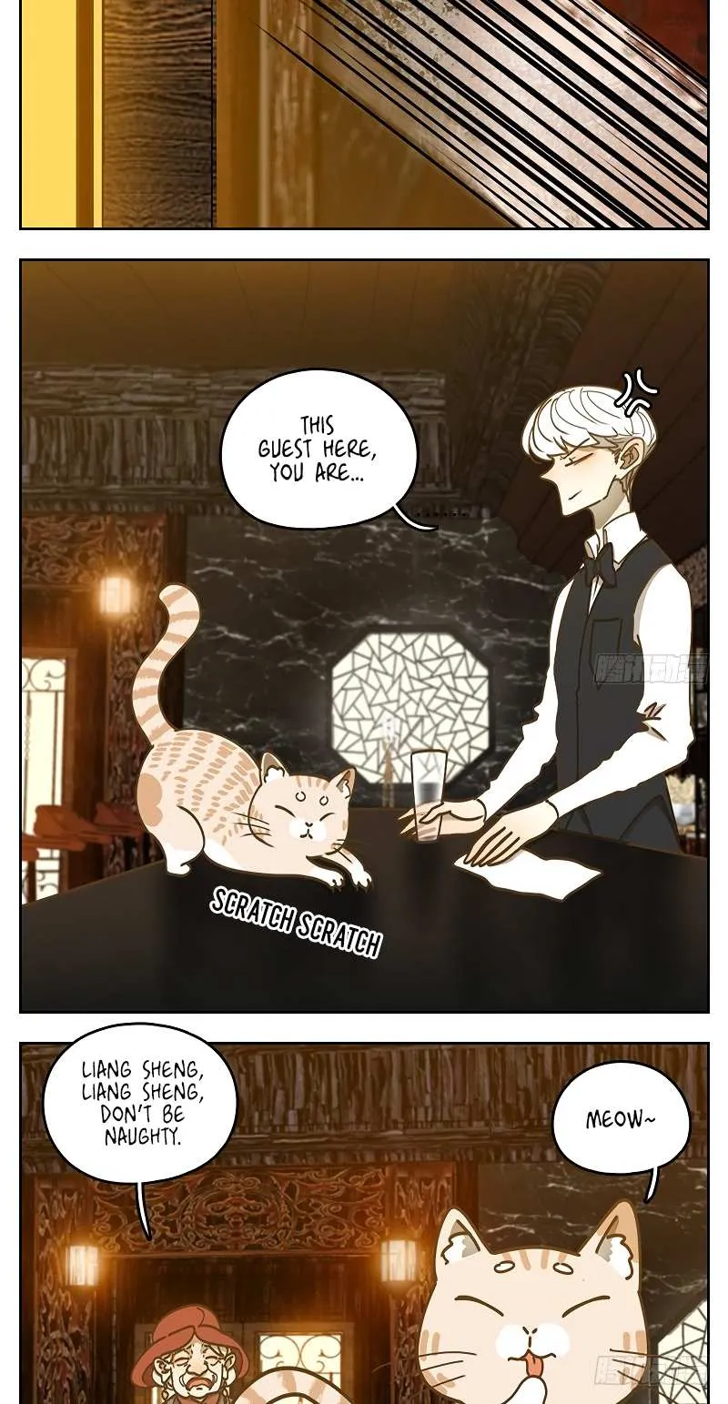 Read Monster Bar chapter 37 image 2 on Lezhin