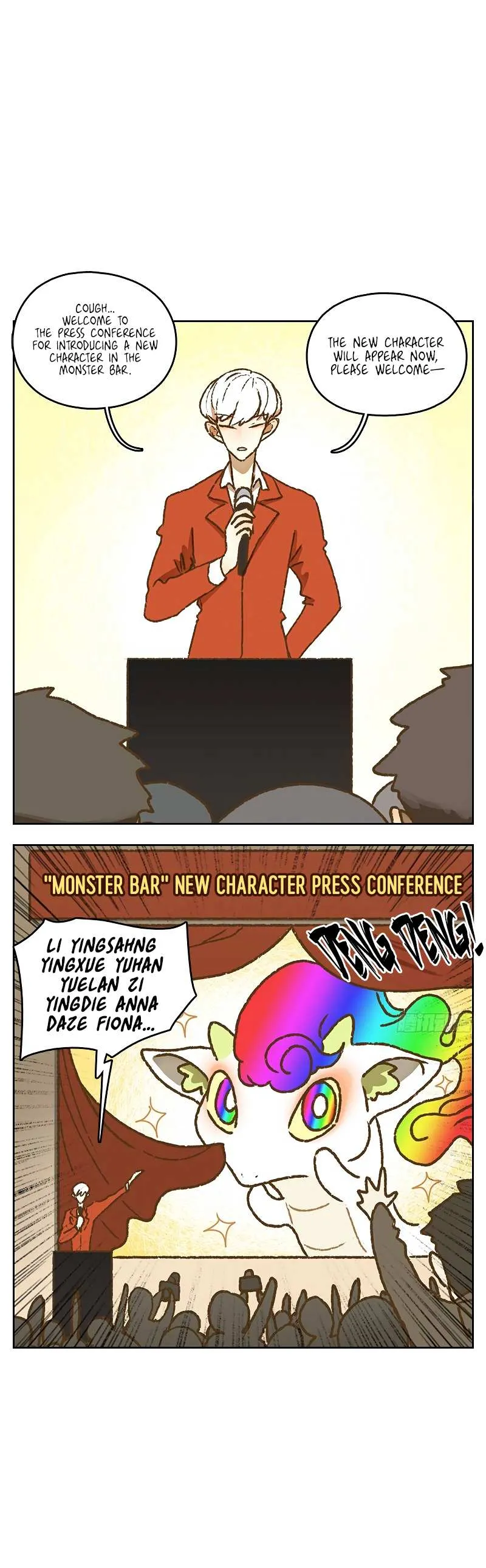 Read Monster Bar chapter 38 image 21 on Lezhin