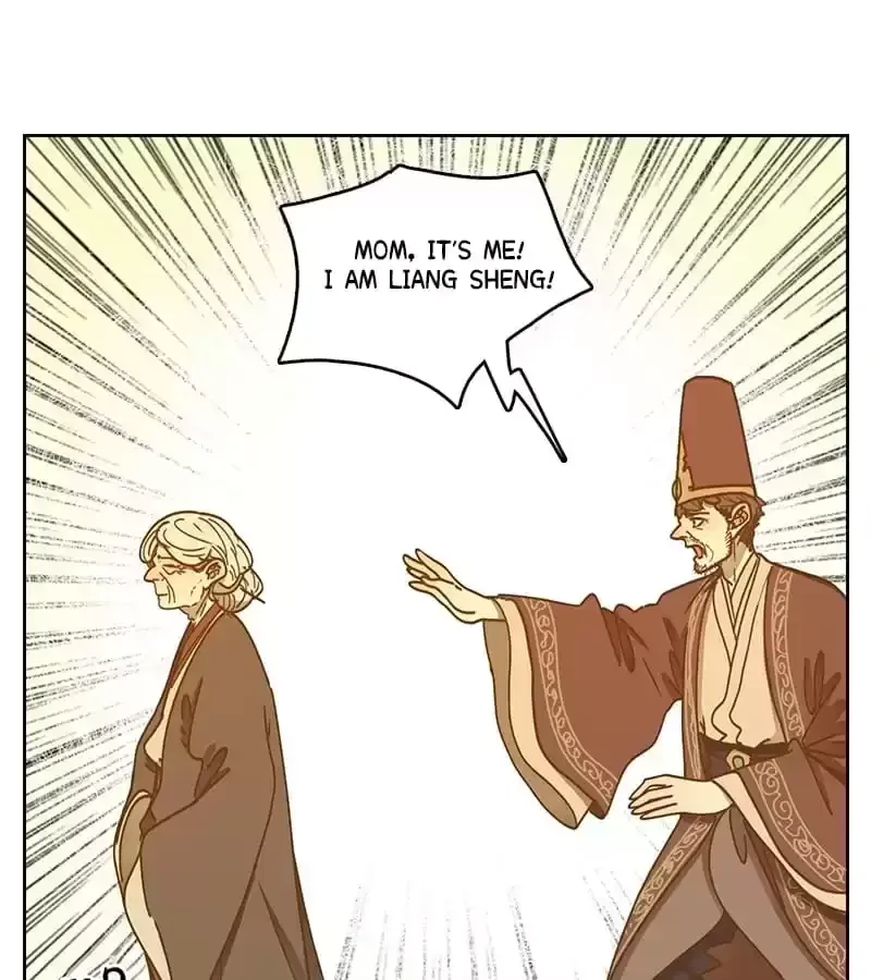 Read Monster Bar chapter 45 image 15 on Lezhin