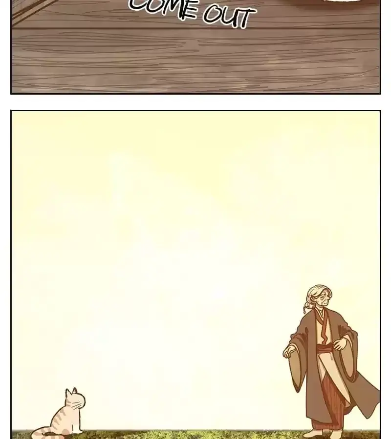 Read Monster Bar chapter 45 image 19 on Lezhin