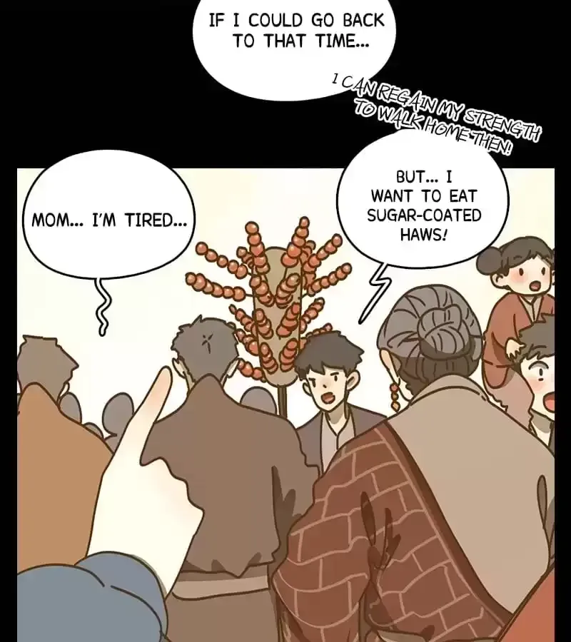 Read Monster Bar chapter 45 image 24 on Lezhin