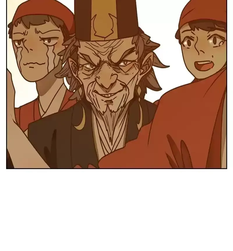 Read Monster Bar chapter 45 image 37 on Lezhin