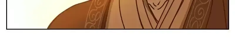 Read Monster Bar chapter 45 image 46 on Lezhin