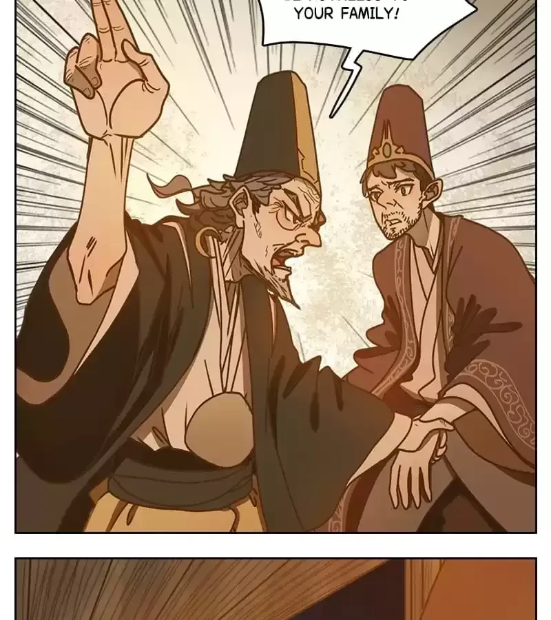 Read Monster Bar chapter 45 image 49 on Lezhin