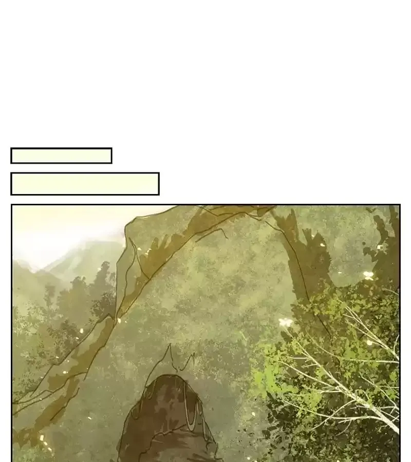 Read Monster Bar chapter 46 image 42 on Lezhin