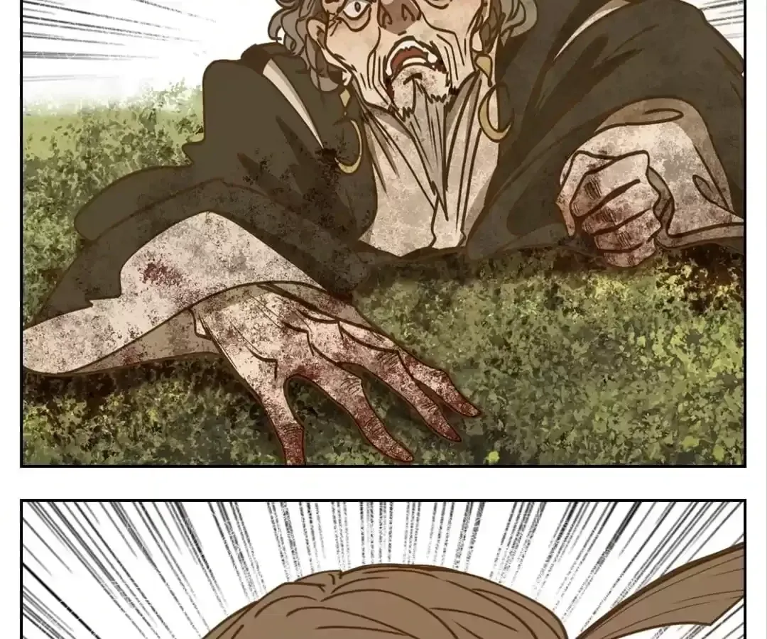 Read Monster Bar chapter 47 image 19 on Lezhin