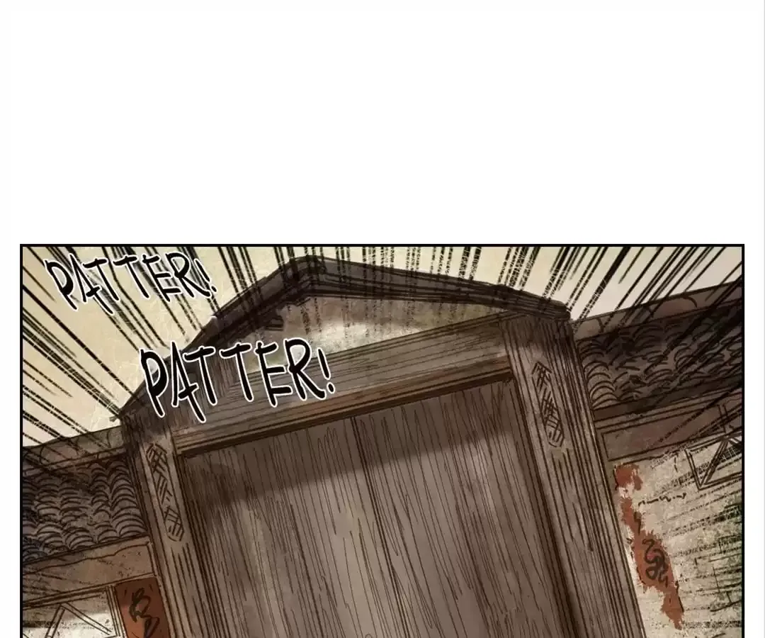 Read Monster Bar chapter 47 image 2 on Lezhin