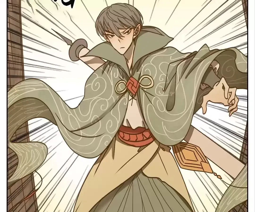 Read Monster Bar chapter 47 image 4 on Lezhin