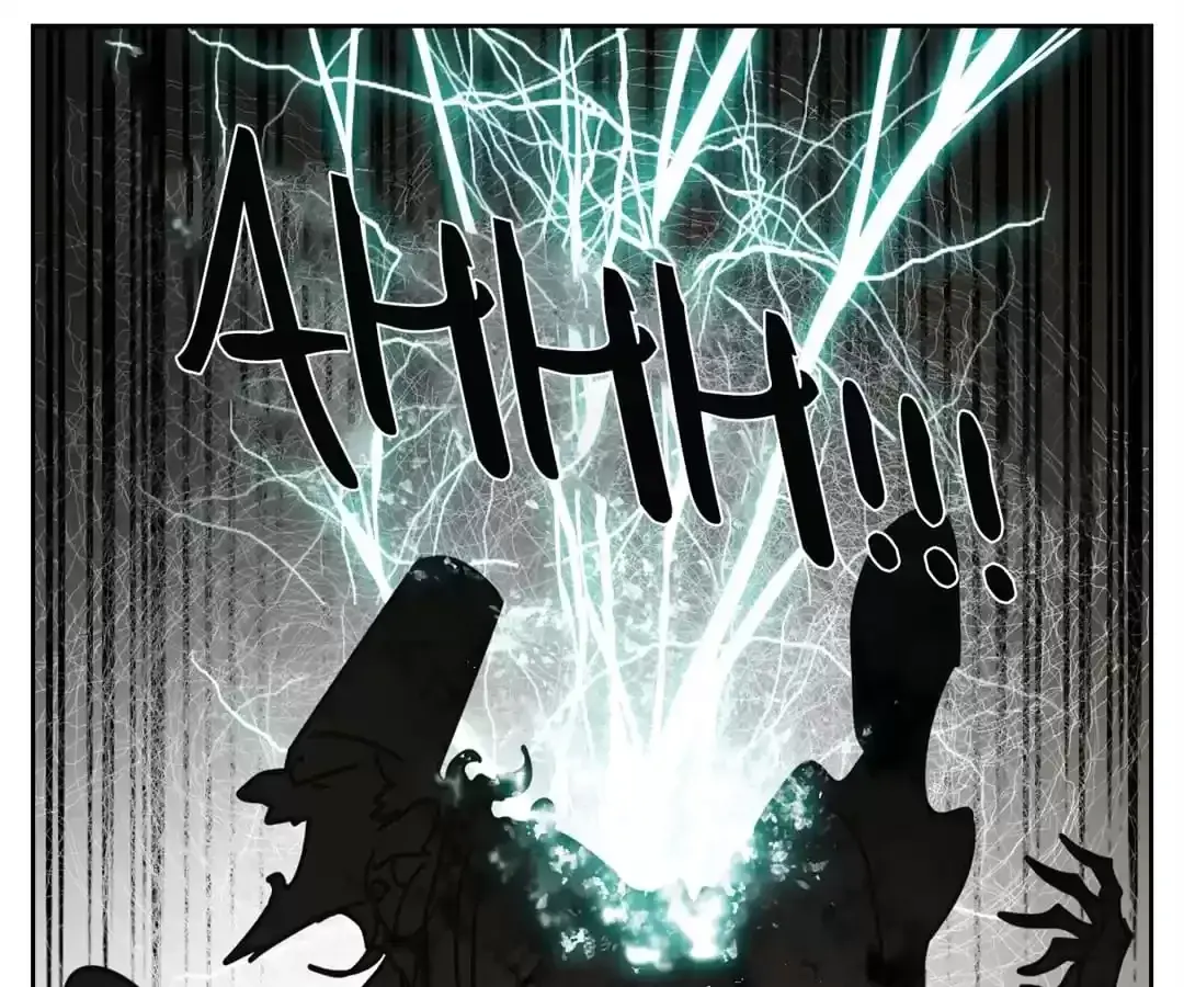 Read Monster Bar chapter 47 image 45 on Lezhin