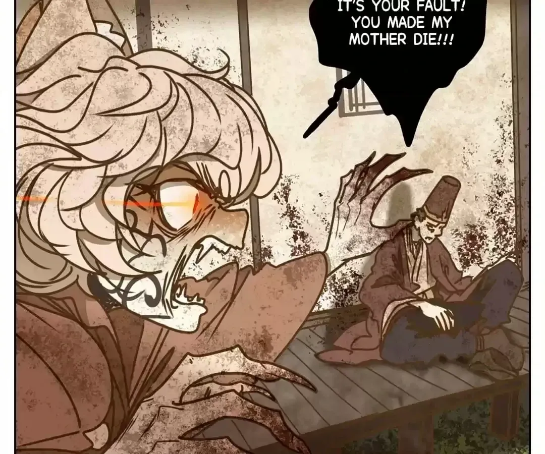 Read Monster Bar chapter 47 image 49 on Lezhin