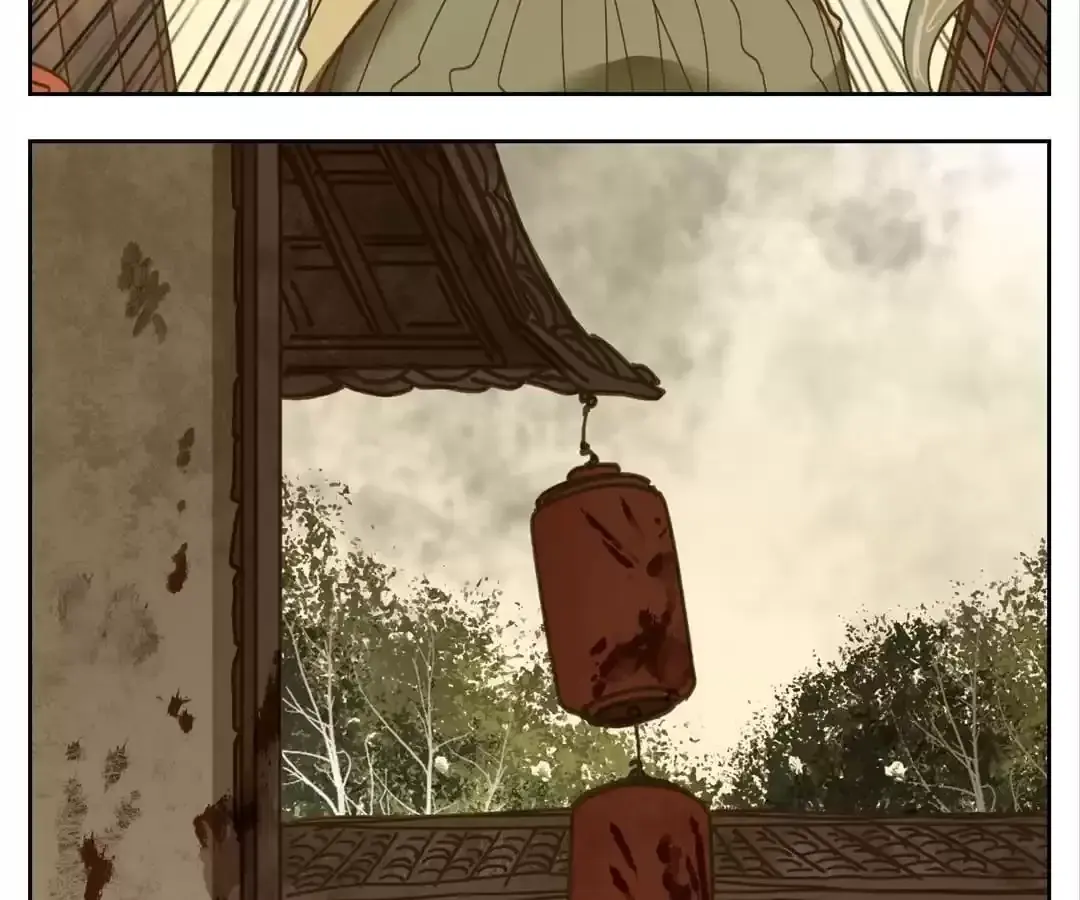 Read Monster Bar chapter 47 image 5 on Lezhin