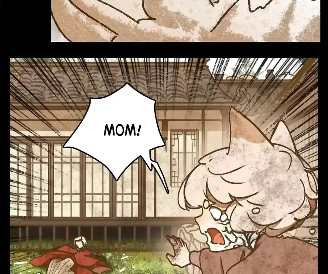 Read Monster Bar chapter 48 image 34 on Lezhin