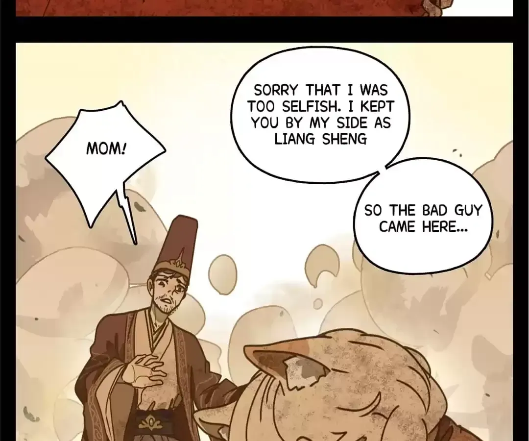 Read Monster Bar chapter 48 image 38 on Lezhin