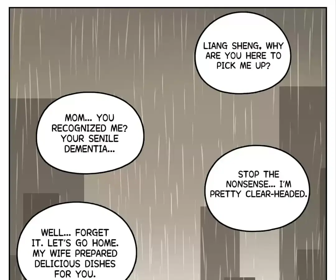 Read Monster Bar chapter 48 image 77 on Lezhin