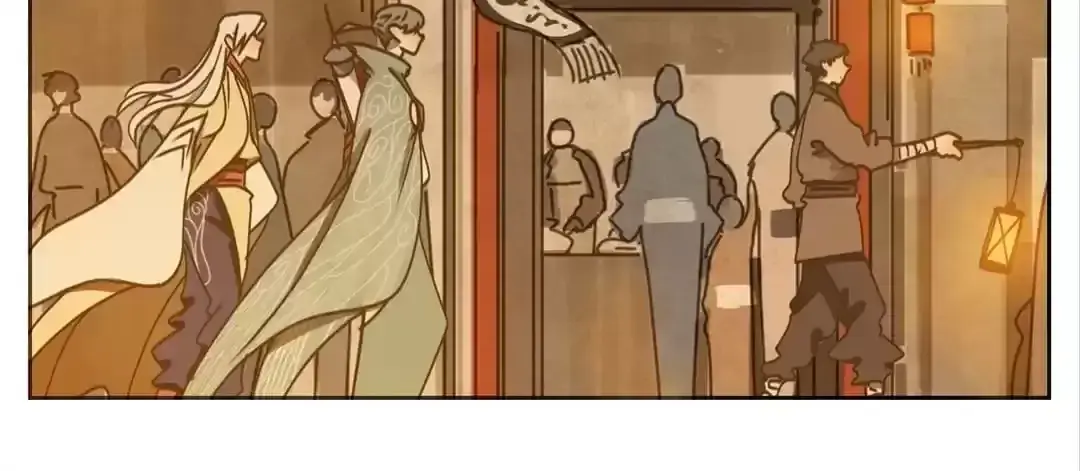 Read Monster Bar chapter 50 image 13 on Lezhin