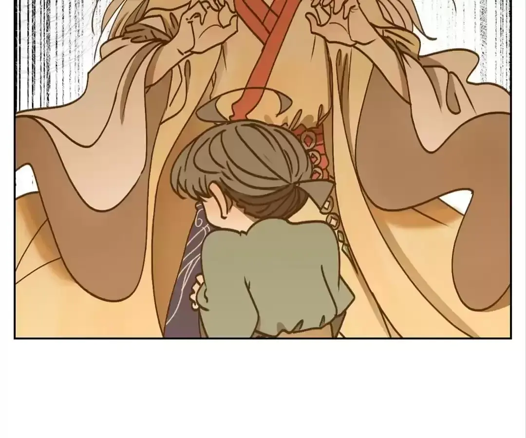 Read Monster Bar chapter 50 image 53 on Lezhin