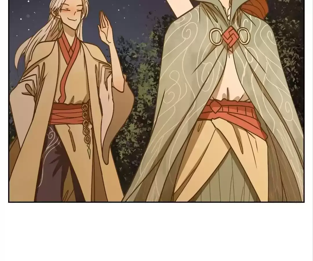 Read Monster Bar chapter 50 image 7 on Lezhin