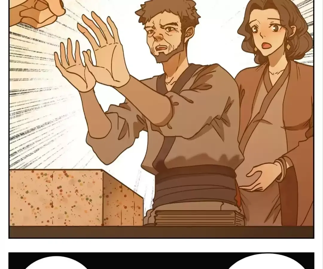 Read Monster Bar chapter 51 image 32 on Lezhin