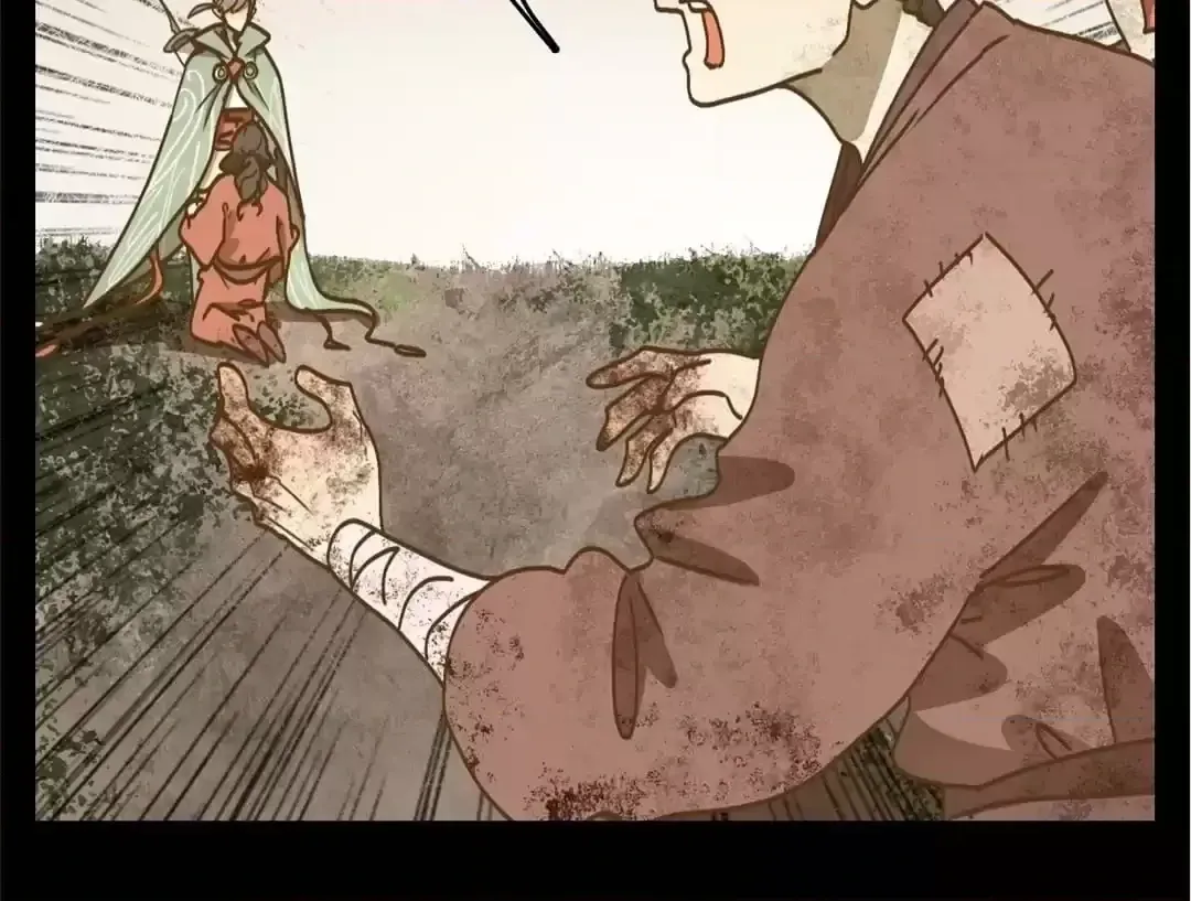 Read Monster Bar chapter 51 image 58 on Lezhin