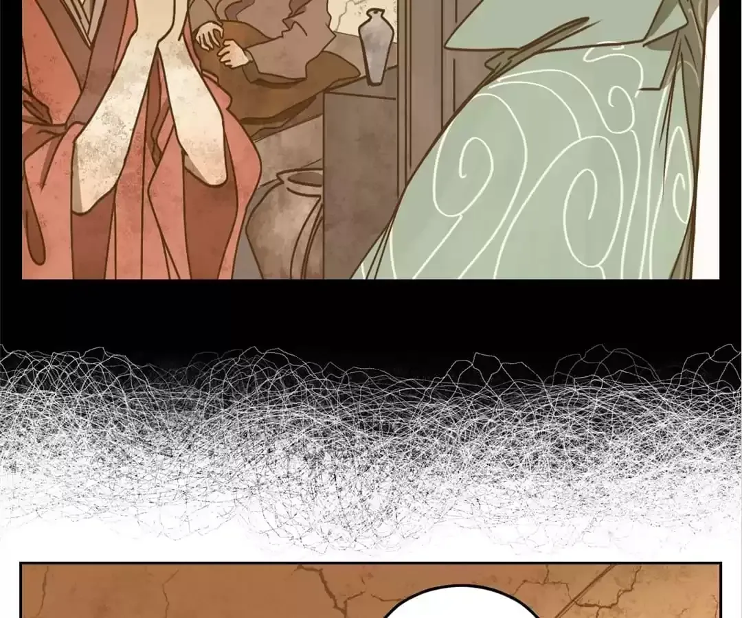 Read Monster Bar chapter 51 image 77 on Lezhin