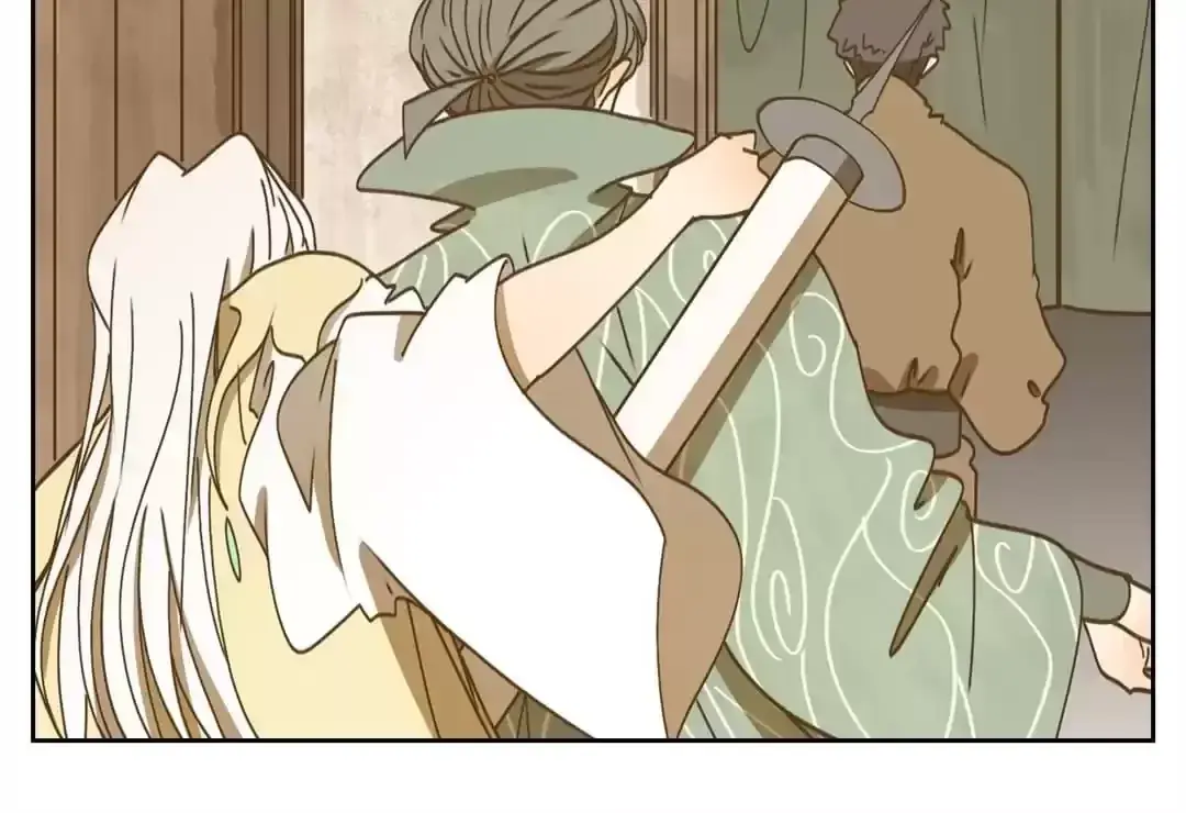 Read Monster Bar chapter 52 image 25 on Lezhin