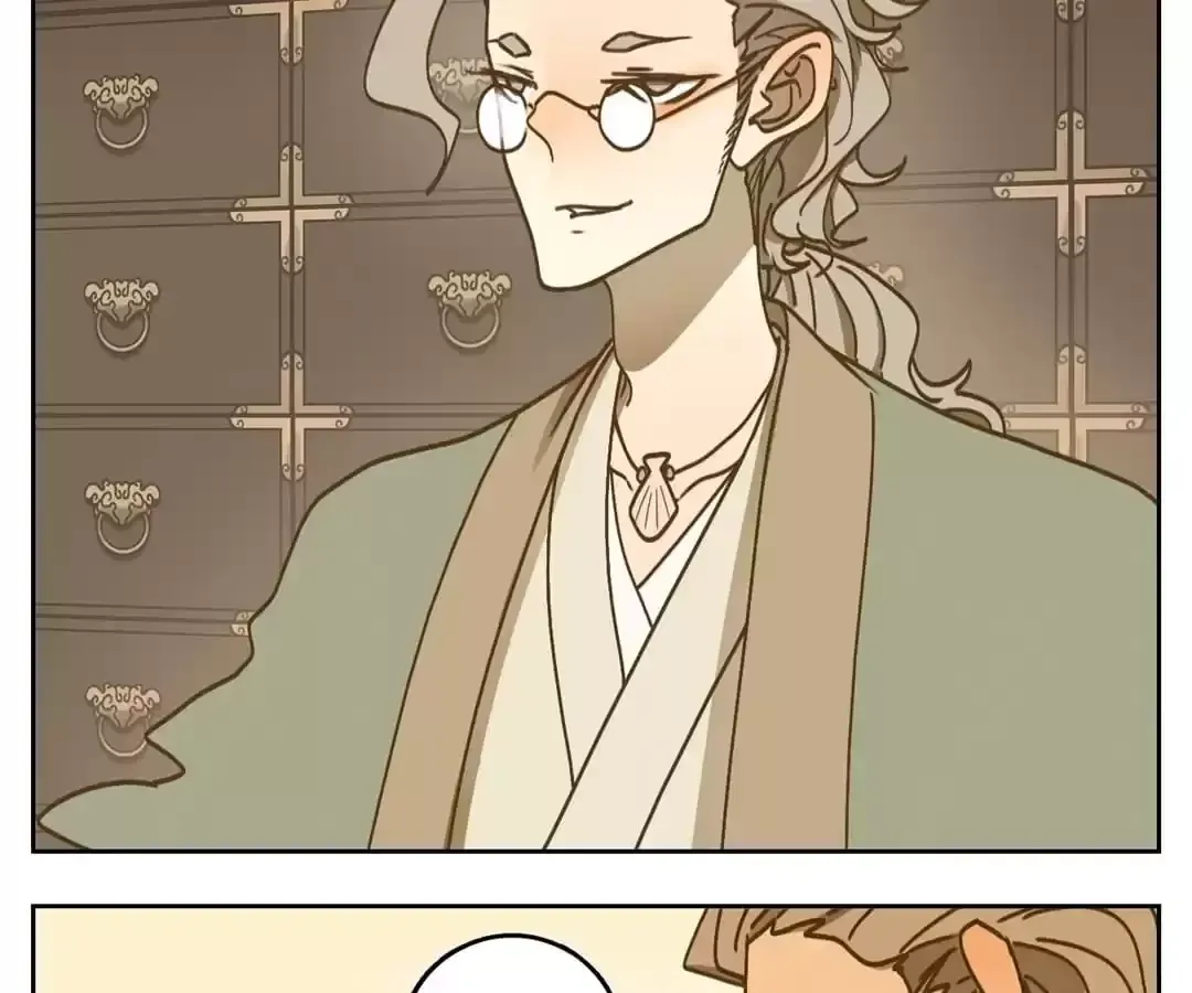 Read Monster Bar chapter 52 image 29 on Lezhin