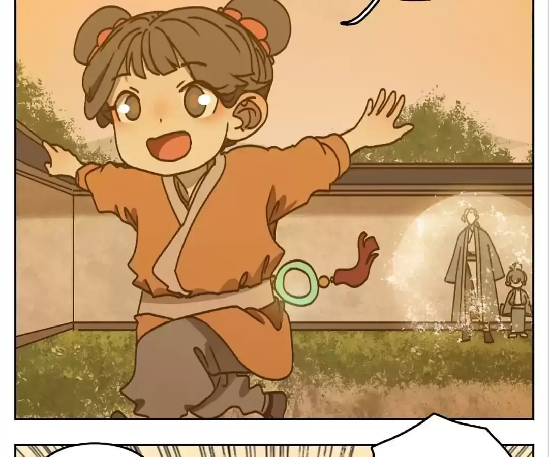 Read Monster Bar chapter 55 image 19 on Lezhin