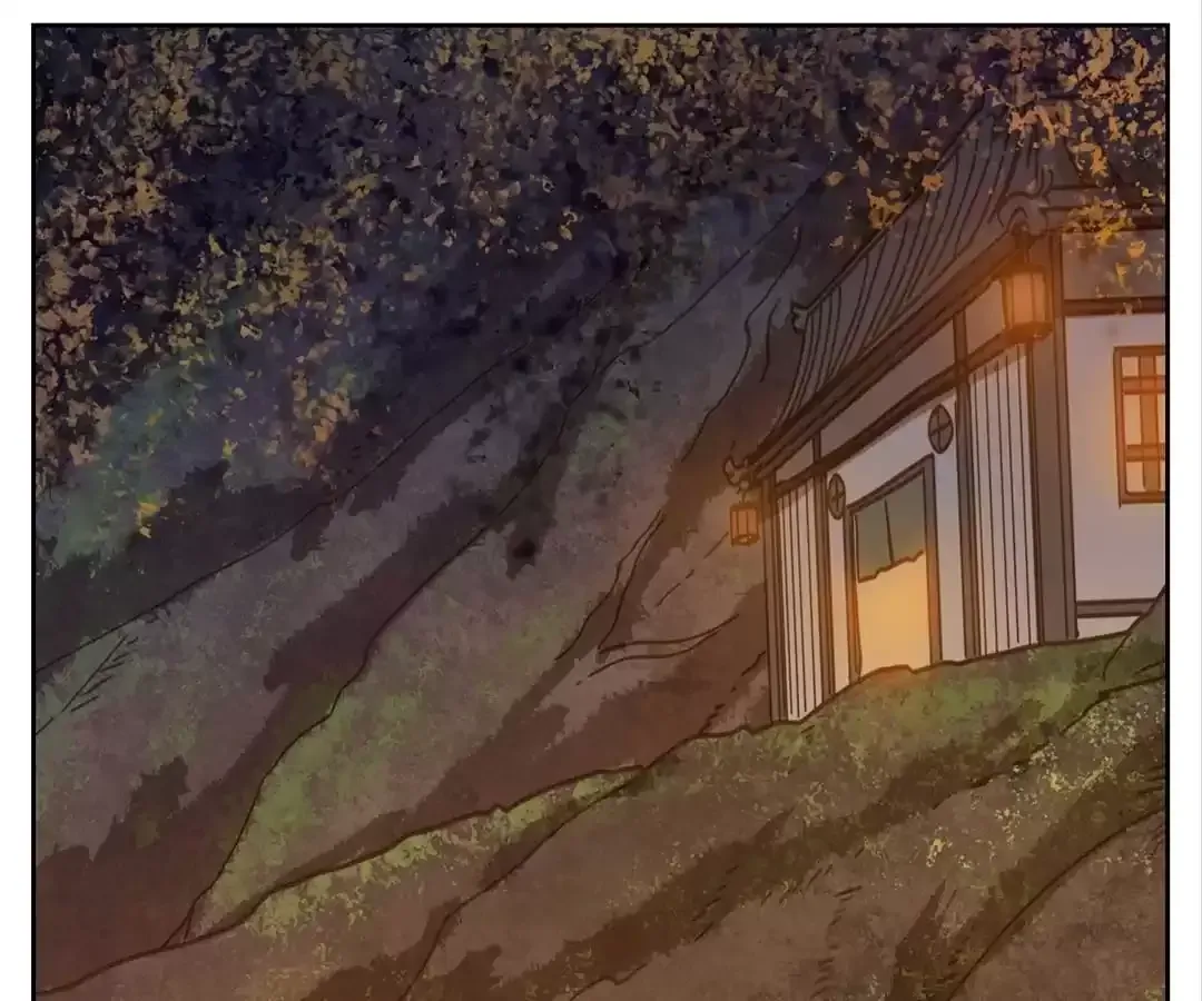 Read Monster Bar chapter 55 image 53 on Lezhin