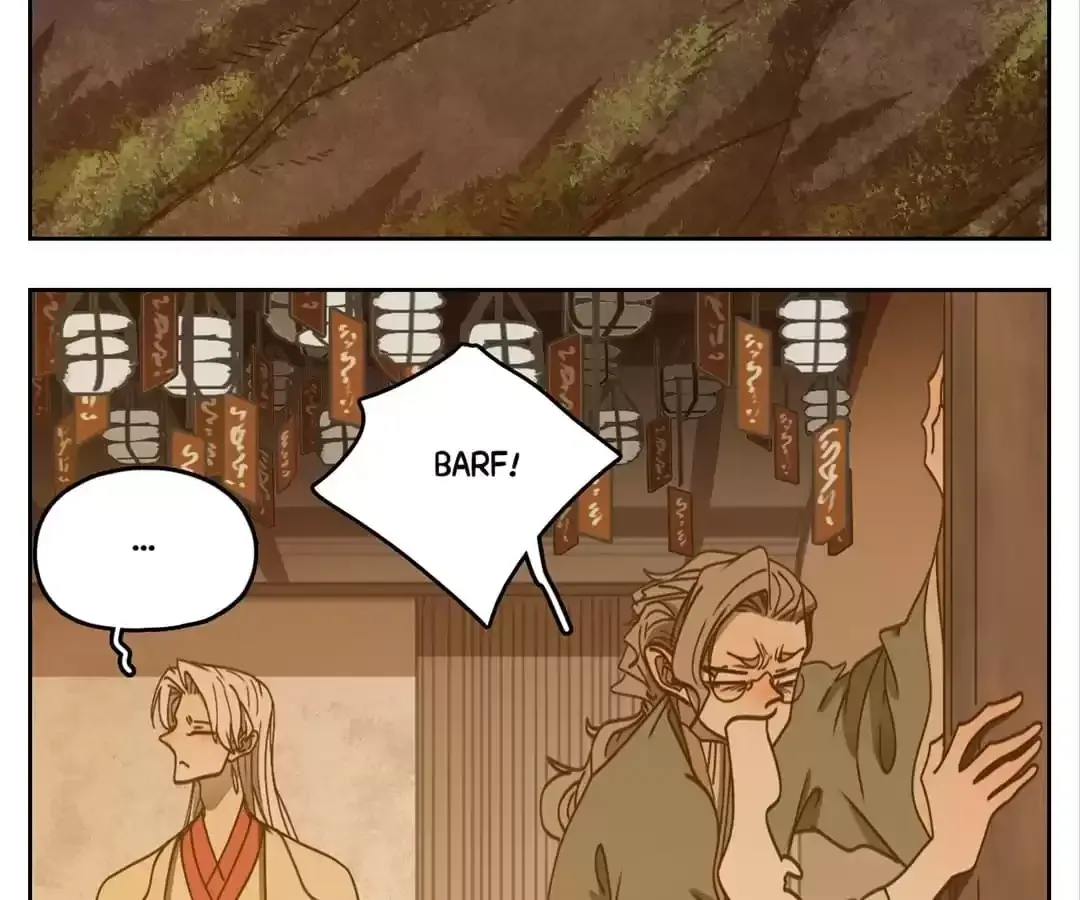 Read Monster Bar chapter 55 image 54 on Lezhin