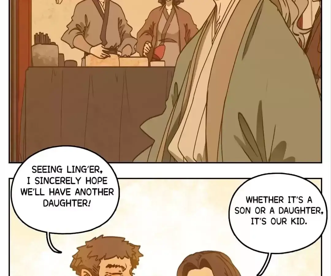 Read Monster Bar chapter 56 image 16 on Lezhin