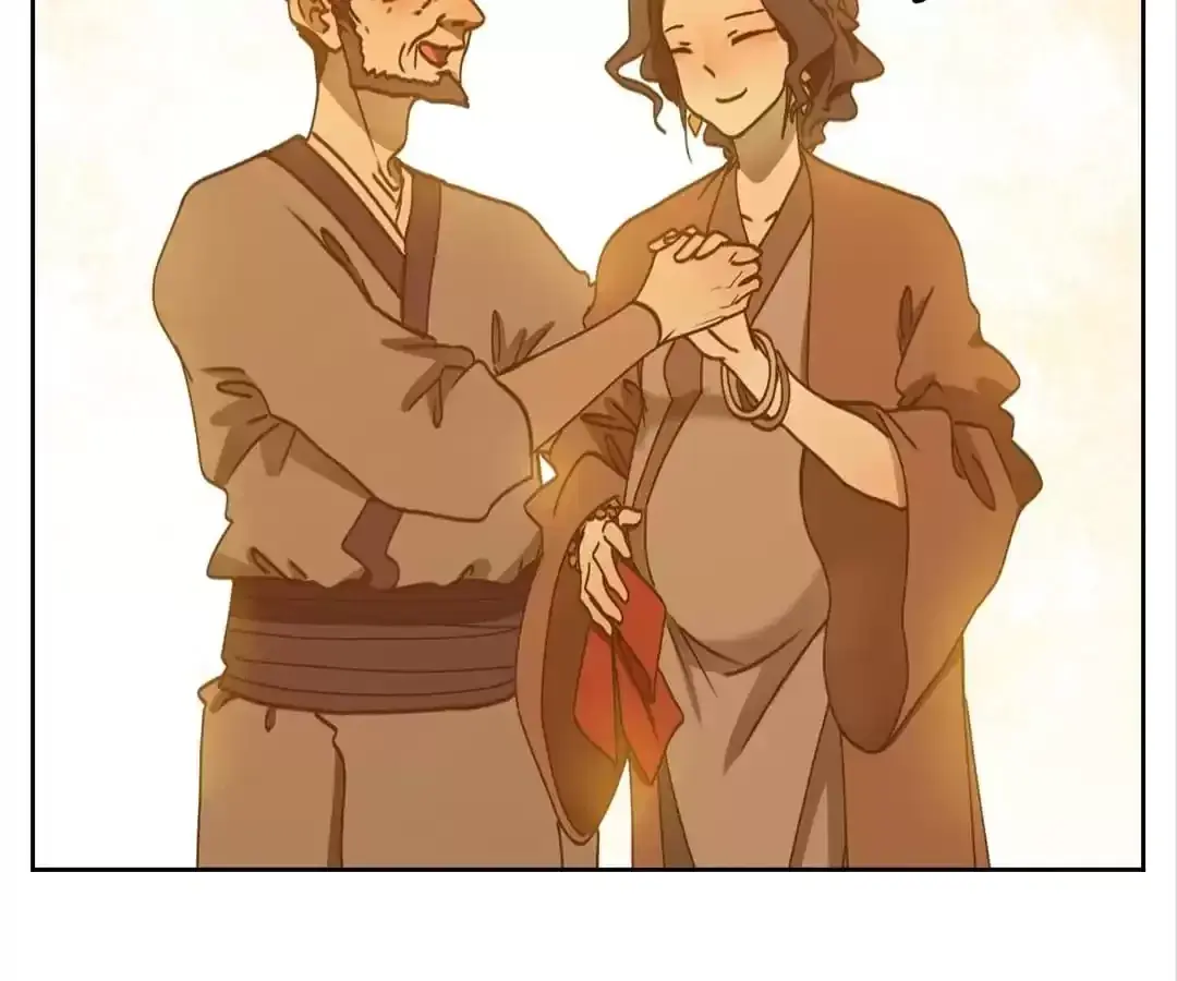 Read Monster Bar chapter 56 image 17 on Lezhin