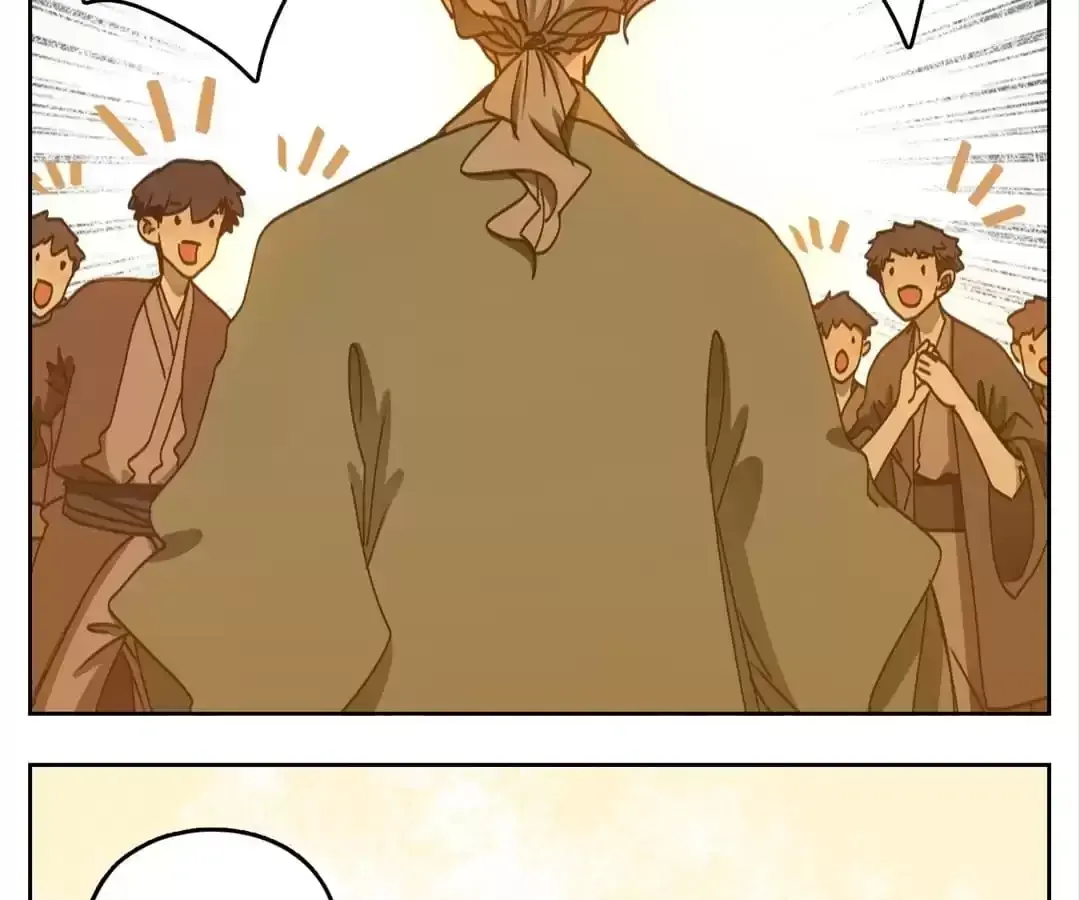 Read Monster Bar chapter 56 image 20 on Lezhin