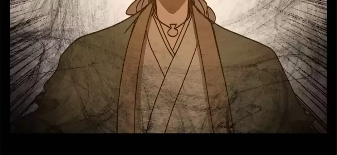 Read Monster Bar chapter 56 image 25 on Lezhin