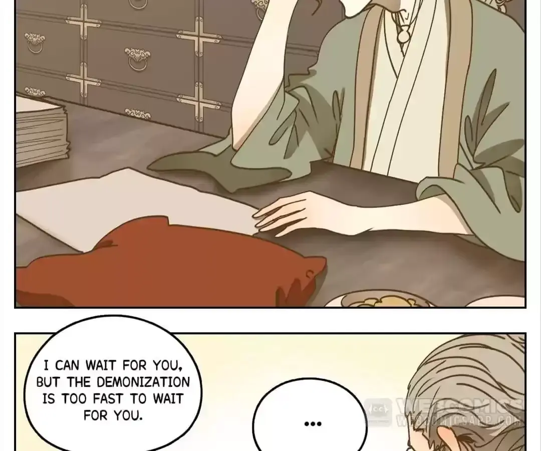 Read Monster Bar chapter 56 image 3 on Lezhin