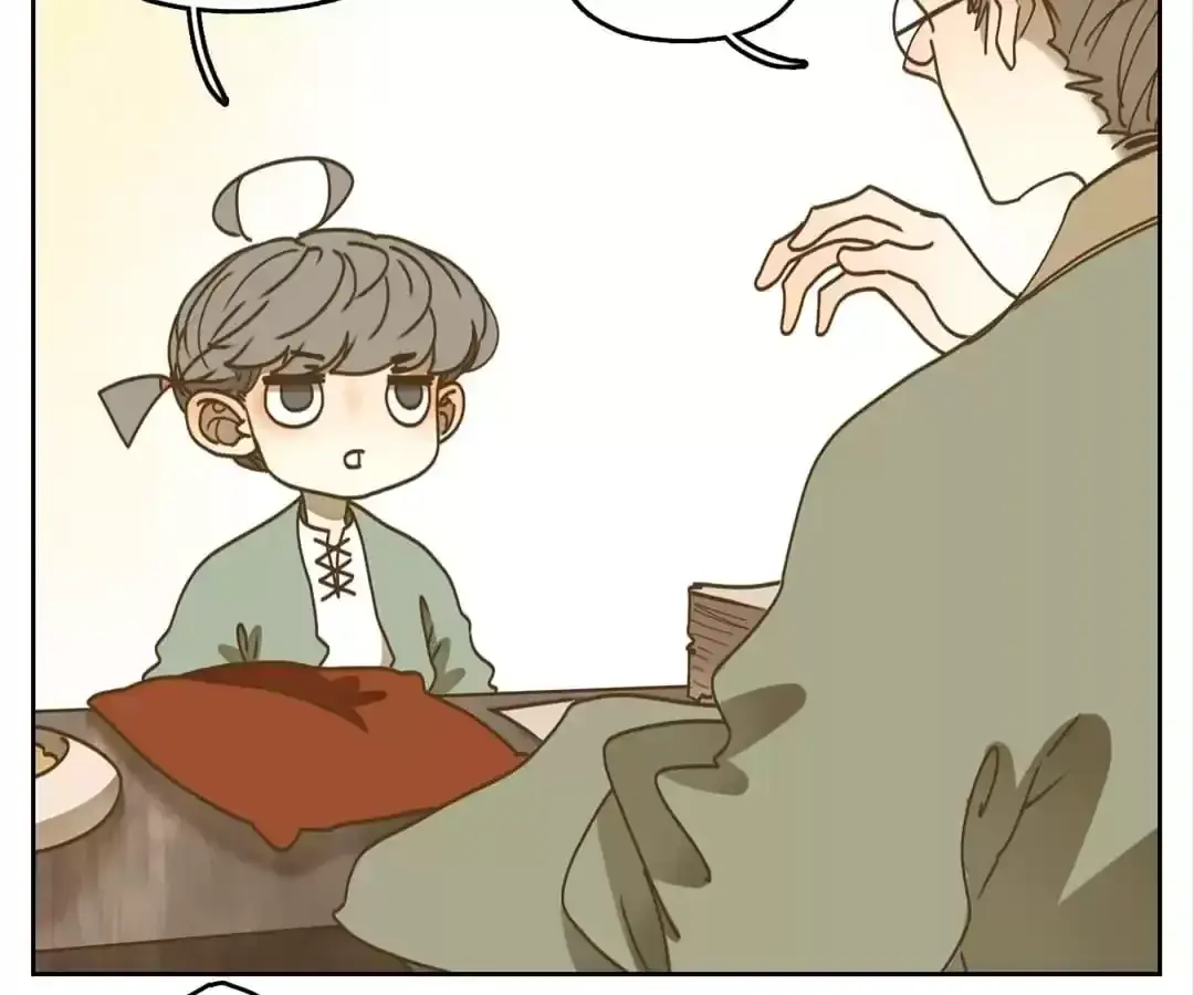 Read Monster Bar chapter 56 image 4 on Lezhin