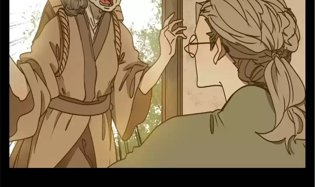 Read Monster Bar chapter 56 image 61 on Lezhin