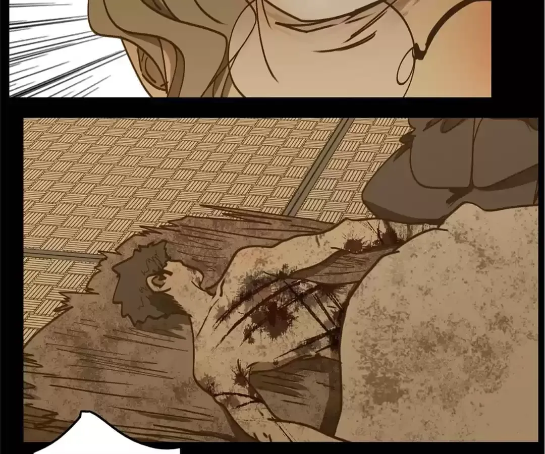 Read Monster Bar chapter 56 image 65 on Lezhin