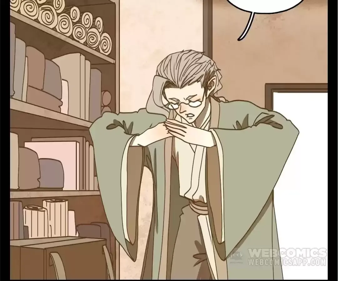 Read Monster Bar chapter 57 image 11 on Lezhin