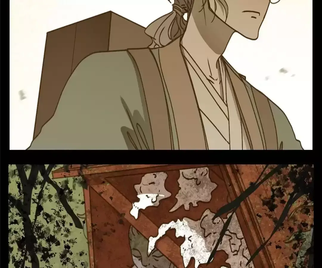 Read Monster Bar chapter 57 image 18 on Lezhin
