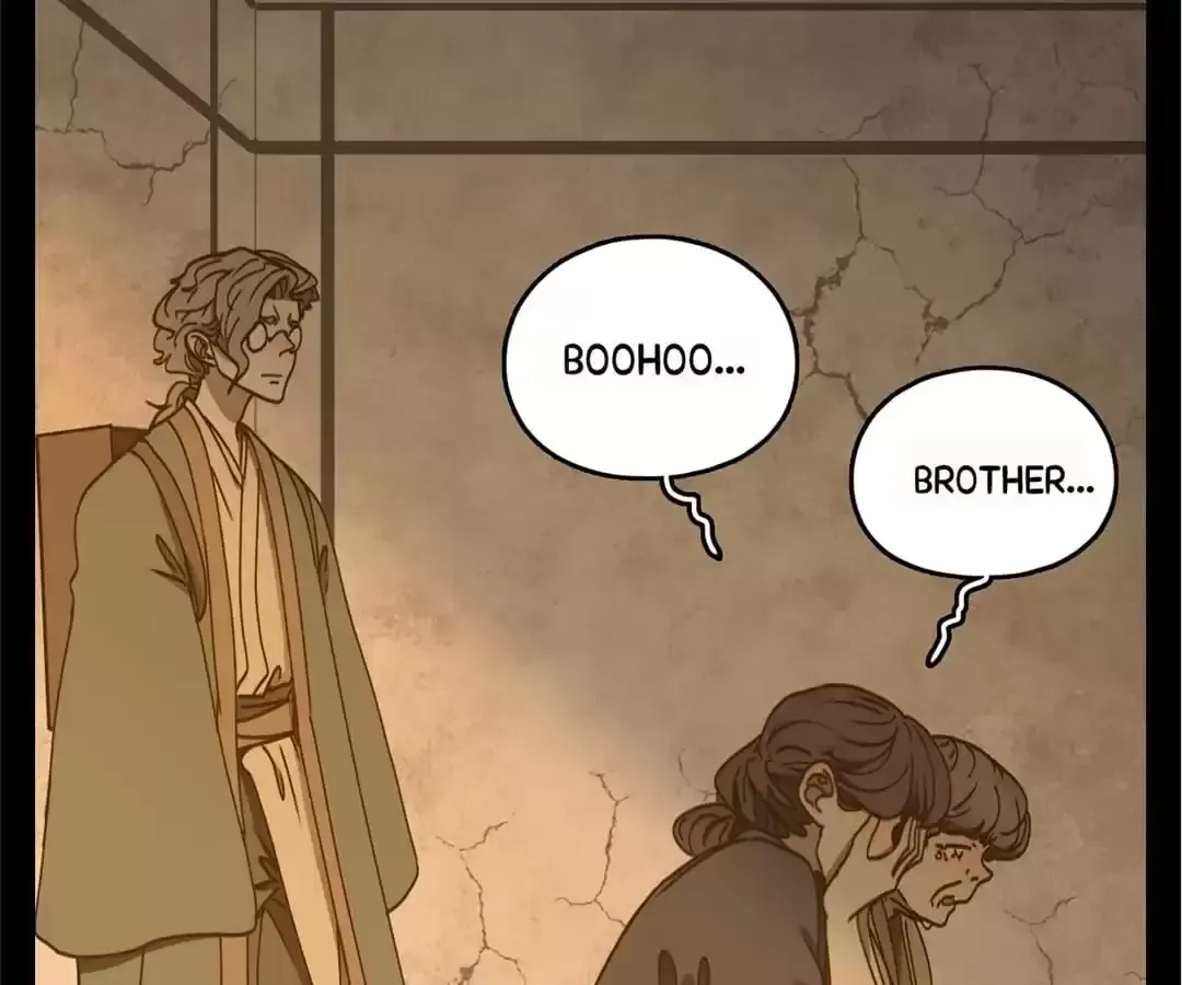 Read Monster Bar chapter 57 image 4 on Lezhin