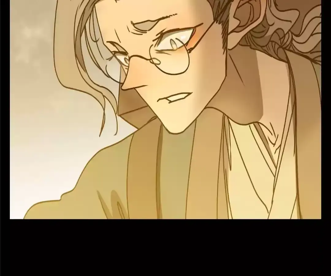 Read Monster Bar chapter 57 image 54 on Lezhin