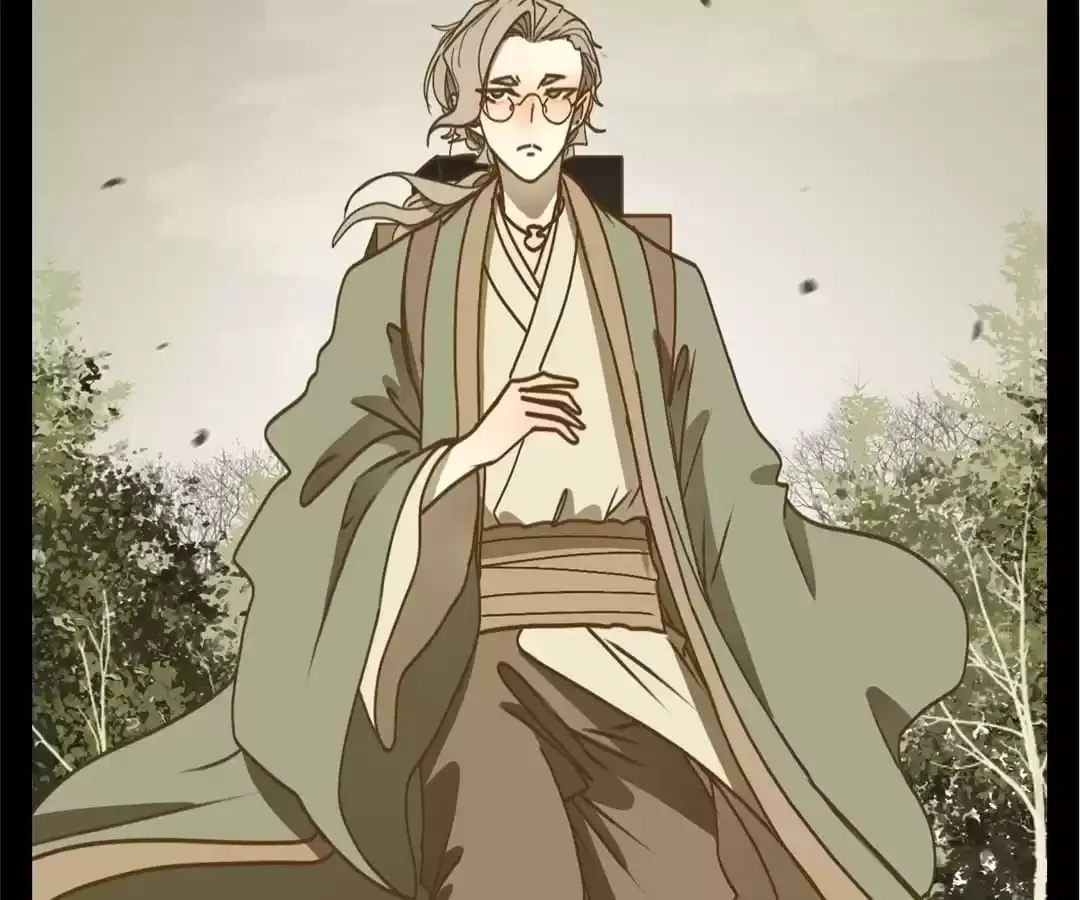 Read Monster Bar chapter 58 image 10 on Lezhin