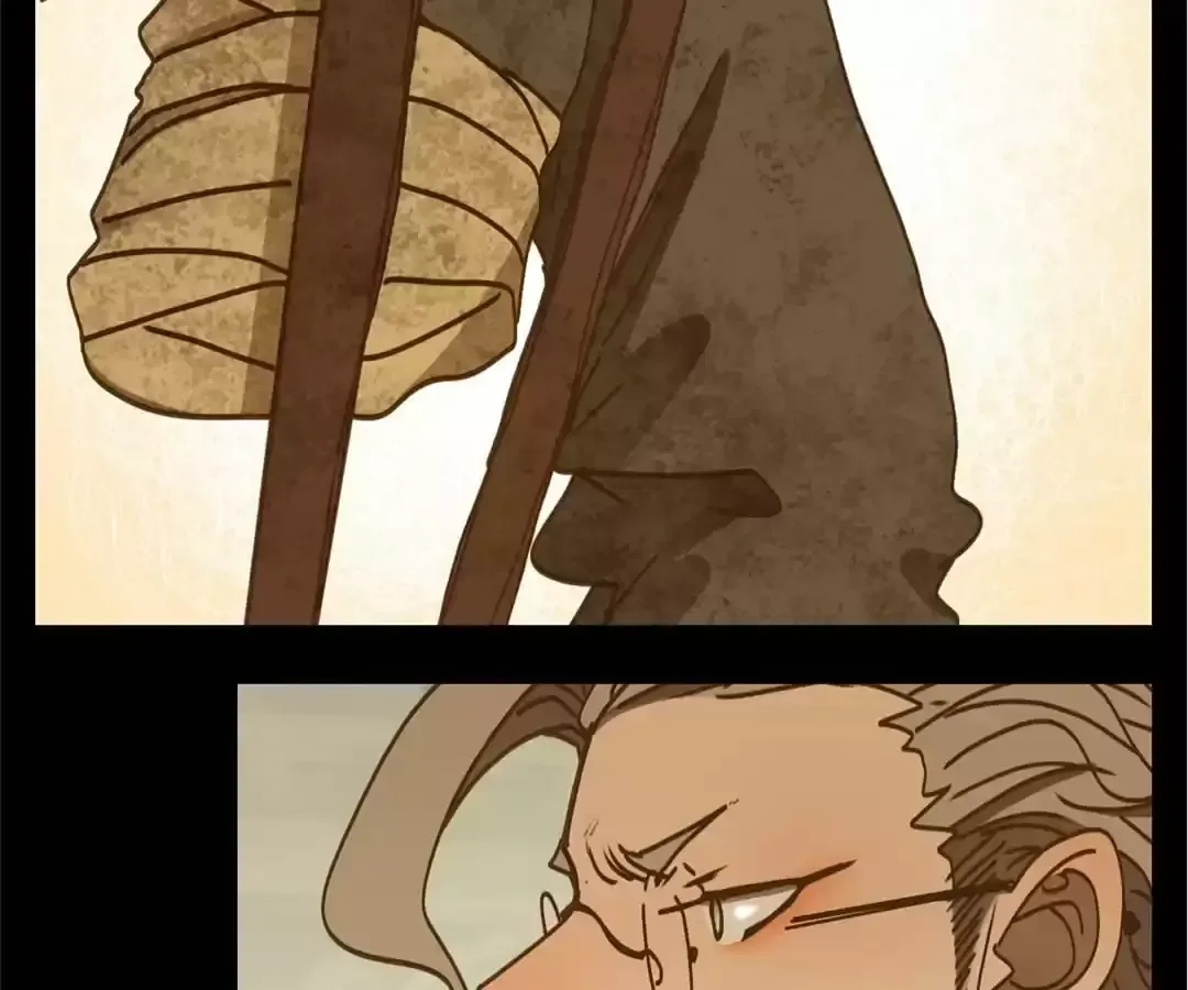 Read Monster Bar chapter 58 image 13 on Lezhin